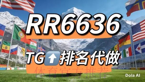 如何寻找世界杯的最新官方竞猜网站 如何寻找世界杯的最新官方竞猜网站